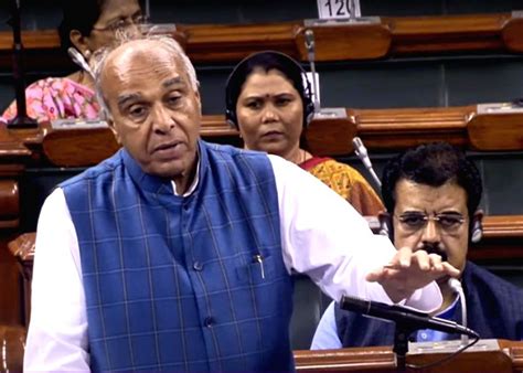 Bjp Mp Jagdambika Pal Speaks In Lok Sabha