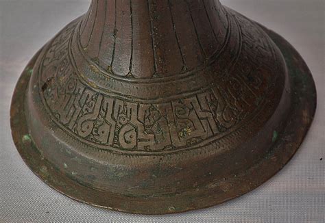 Antique Medieval Islamic Seljuk Seljuq Turks Bronze Oil Lamp Khorasan