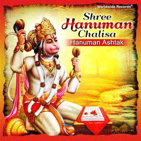 Shree Hanuman Chalisa Hanuman Ashtak Compilation By Various Artists