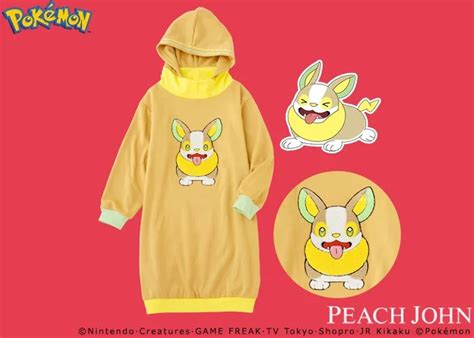New Pikachu bras and other Pokémon lingerie appear in JapanPhotos SoraNews Japan News