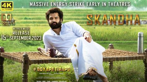 Skanda Boyapati Rapo Full Movie Hindi Dubbed 2023 Update Ram