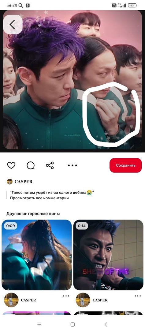 HidingfromMjölken adlı kullanıcının ANOTHER GAY SQ SHIP BOARD MOSTLY MY