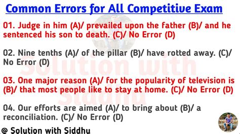 Common Error In English Common Error Practice Set Common Error For