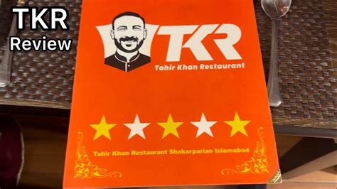 Beautiful Restaurant Of Islamabad Tkr Restaurant Shakarparian