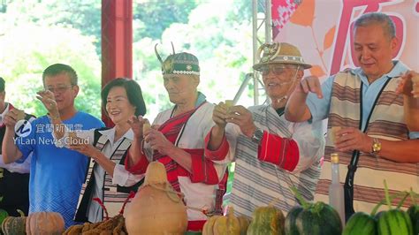 紀念原住民族日 泰雅耆老祈福祝禱 Youtube