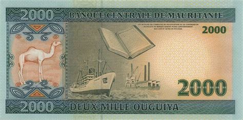 Will's Online World Paper Money Gallery - MAURITANIA