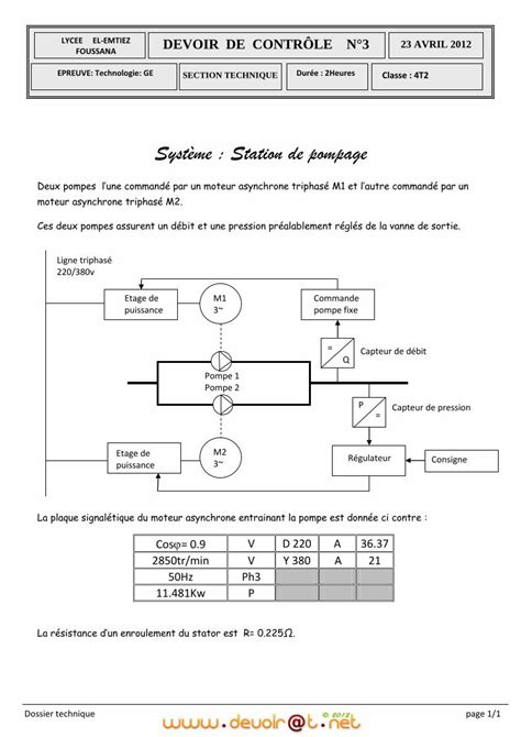 Pdf Syst Me Station De Pompage Syst Me Station De Pompage Deux