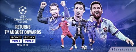 UEFA Champions League Quarter-Finals Live On Sony Pictures Sports Network