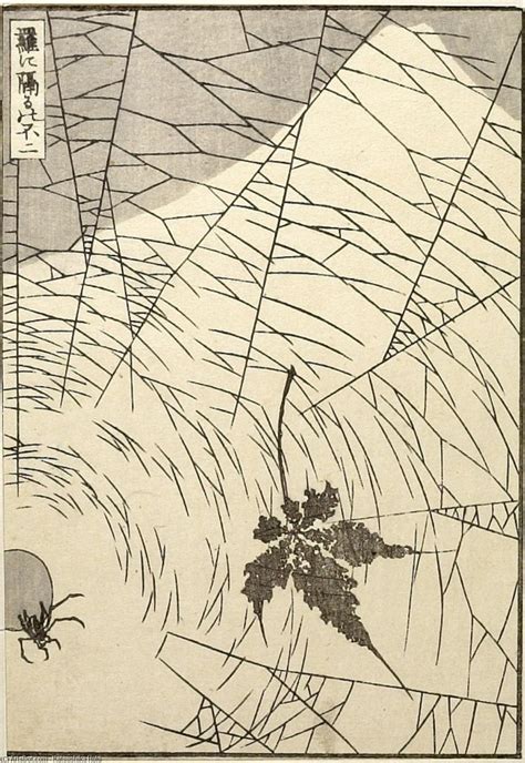 Museum Art Reproductions Fuji Through A Web by Katsushika Hokusai (1760 ...