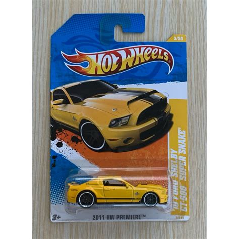 Hot Wheels Ford Shelby Gt Super Snake Fast And Furious