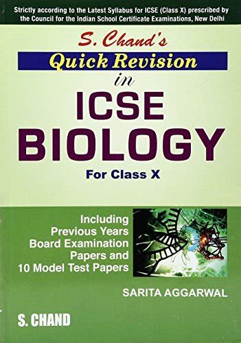 S Chands Quick Revision In Icse Biology For Class X By Sarita