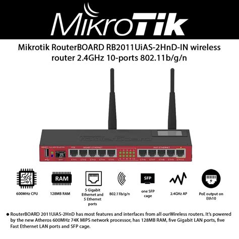 Mikrotik RouterBOARD RB2011UiAS 2HnD IN Wireless Router 2 4GHz 10 Ports