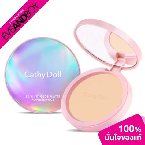 CATHY DOLL Nude Matte Powder Pact SPF30 PA Skin Fit Shopee Thailand