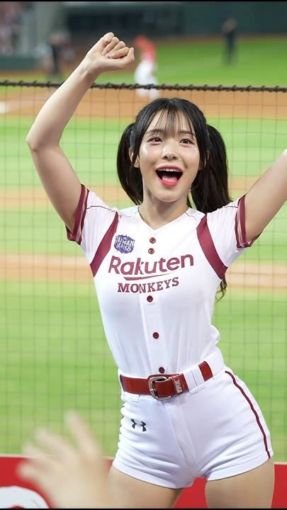 還是看多慧開心下吧 Cheerleaders 이다혜치어리더치어리더 기아타이거즈 李多慧 Rakutengirls Fancam