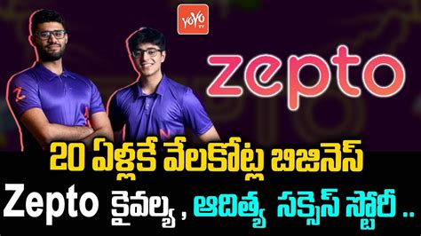 Success Story of Zepto Founders Kaivalya Vohra & Aditya | Unveiling the ...