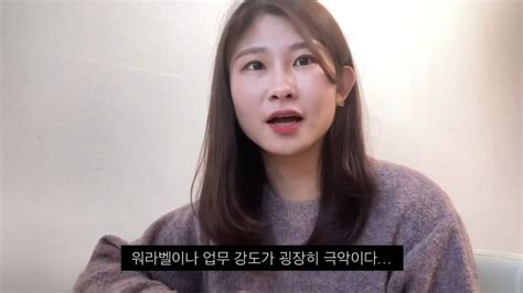 김짤닷컴 광고대행사 충격적인 연봉 현실