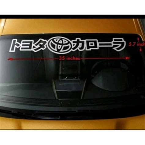 Stiker Windshield Toyota Corolla Jdm Kanji Lazada Indonesia