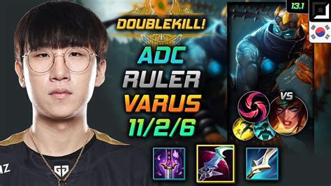 Ruler Varus Adc Vs Sivir Kr Youtube