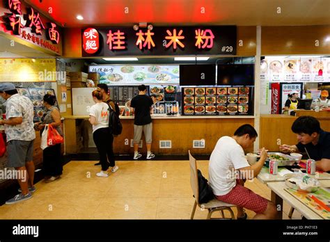 Essen Anbieter In Der Neuen Welt Mall Food Court Im Flushing Chinatown