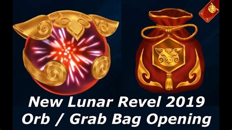 League Of Legends Lunar Revel Opening X Orb X Bag