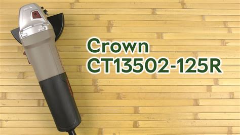 Распаковка Crown CT13502-125R - YouTube