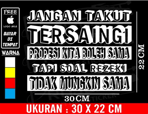 Cutting Sticker Mobil Stiker Tulisan Kata Kata Jangan Takut Tersaingi