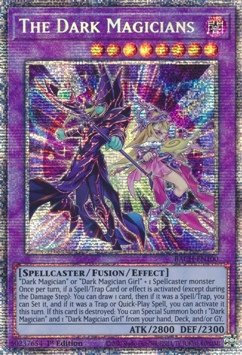 The Dark Magicians Starlight Rare Battle Of Chaos Yugioh