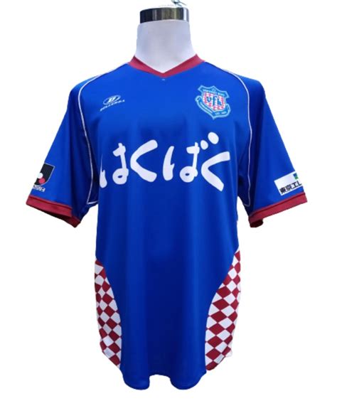 Ventforet Kofu Kits