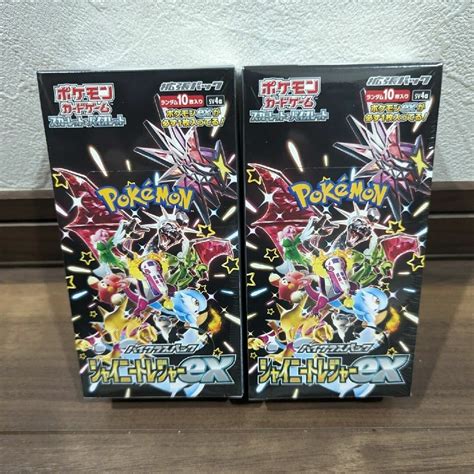 ポケモンカード シャイニートレジャーex 2box シュリンク付き 通販 Occhionotizieit