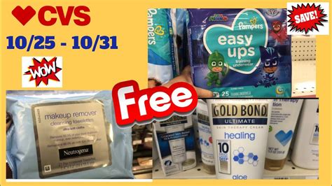 CVS COUPONING HAUL 10 25 2020 DEALS FREE MONEYMAKER YouTube