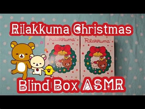 Rilakkuma Christmas Blind Box Asmr No Talking Youtube