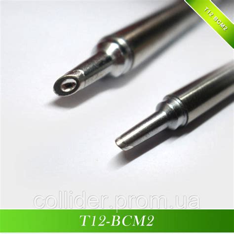 Жало паяльной станции Hakko T12 - BCM2 микроволна (качественное ...