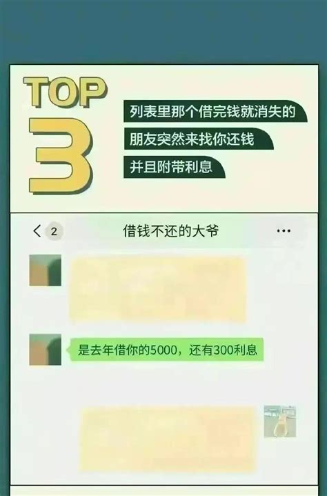 人类“快感”排行前20，你做过吗？ 知乎