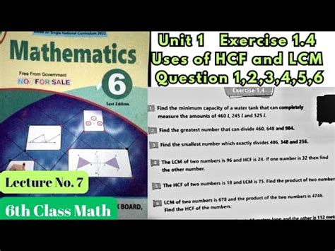 6th Class Math Exercise 1 4 Real Life Uses Of HCF And LCM KPK