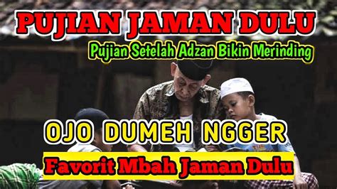 Pujian Jawa Setelah Adzan Pujian Jawa Setelah Adzan Pujian Setelah