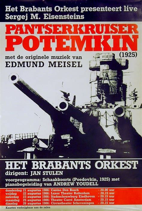 BATTLESHIP POTEMKIN Rare Film Posters