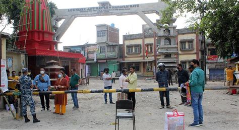 पूर्वी नेपालका सीमा नाकामा भयाे कडाइ कचहरी समाचारदाता Kachahari