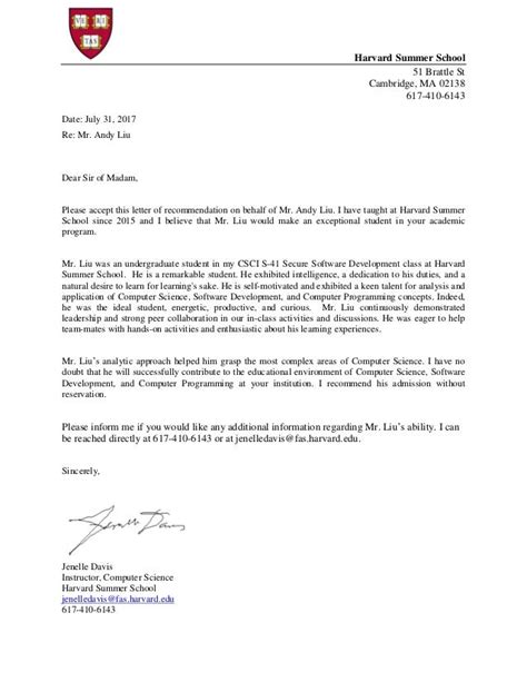 Harvard Rec Letter