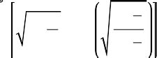 Confocal Ellipsoidal Coordinates From Wolfram Mathworld