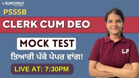 Punjab Clerk Cum Deo Mock Test Psssb Excise Inspector Gram