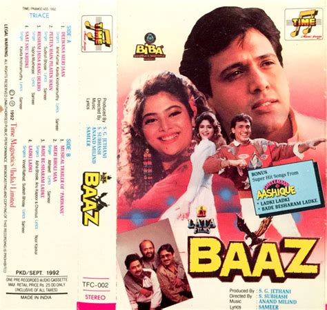 Anand Milind – Baaz (1992, Cassette) - Discogs