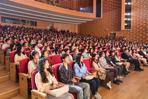 大零号湾文化艺术中心正式启用 华东师范大学