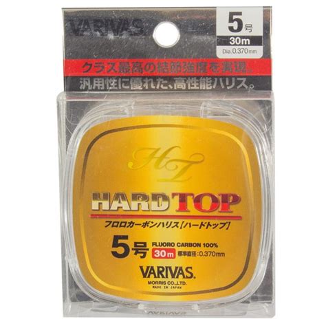 Varivas Hard Top Gold Label Fluorocarbon Veals Mail Order