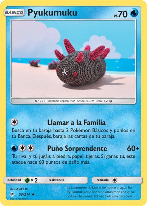 Pyukumuku Vínculos Indestructibles Tcg Wikidex La Enciclopedia Pokémon