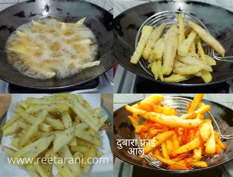 होममेड चिली पोटैटो Chilli Potato Homemade Recipe Breakfast Reeatrani