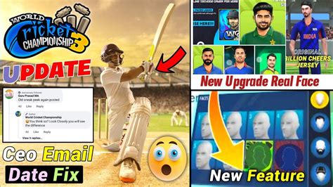 Wcc3 New Update Coming Real Cricket 22 New Update Rc22 Update