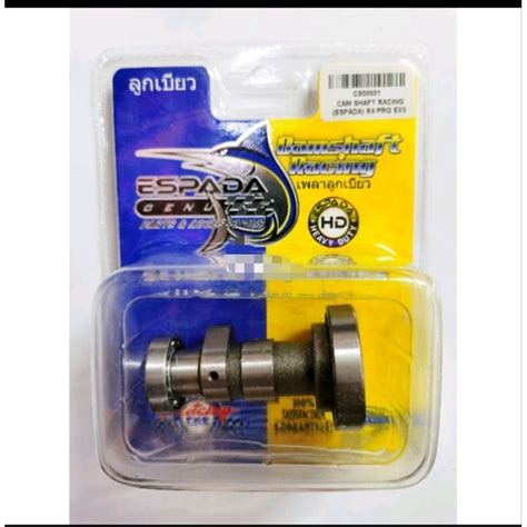 Espada Racing High Cam Shaft Camshaft R Pro Ex Dream Ct