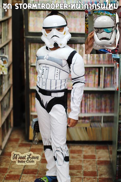 พร้อมส่ง Cosplay Star Wars Stormtrooper ชุดฮีโร่เด็ก ชุดแฟนซีเด็ก สตาร์ ...