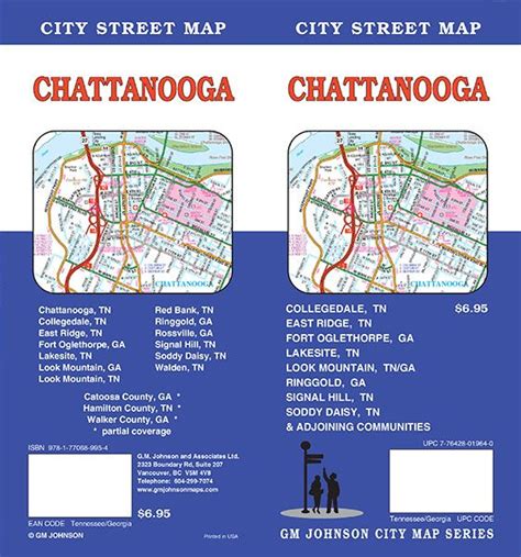 Chattanooga, Tennessee Street Map - GM Johnson Maps