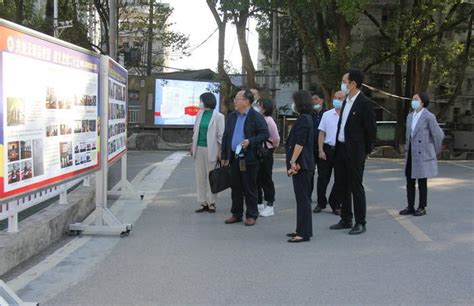 州平安建设考核组莅临我校检查考核平安建设工作湘西土家族苗族自治州第二民族中学